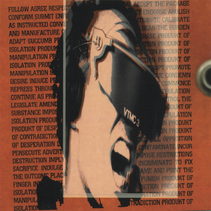 Kremation (In Memory Of Kelly Wall)