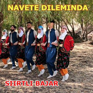 Hızlı Delilo Keçê Xulαmê Te Me