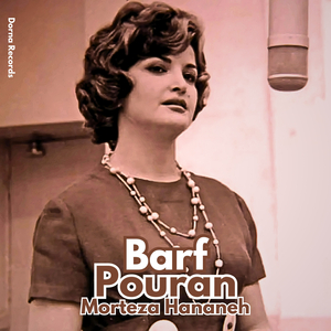 Barf