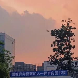 评价良好的下午喧嚣在单向街