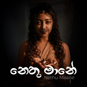 Nethu Maane