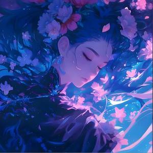 月光照山岗 (Remix)