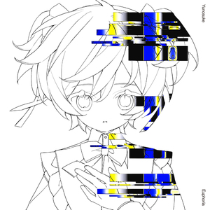 ワープループ