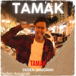 Tamak