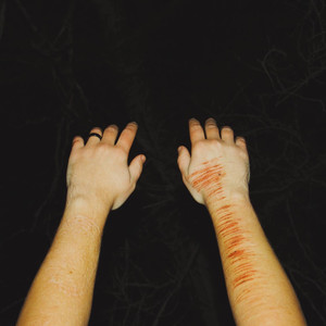 Предсмертная записка