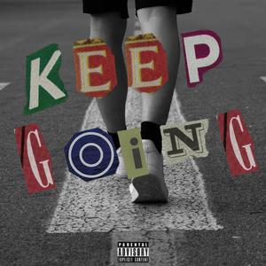 迈步/keep going