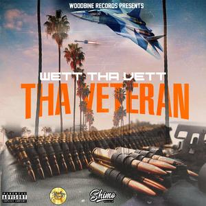 Money Baby (feat. Goonba 2400 & International Dough)