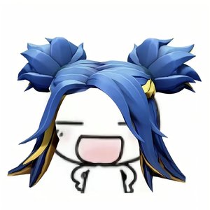 你是我疲惫生活唯一的答案