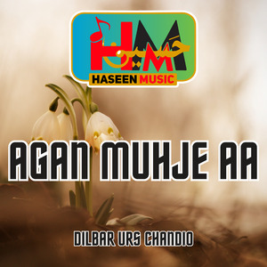 Pehje Piyar Jo Marhun Khe