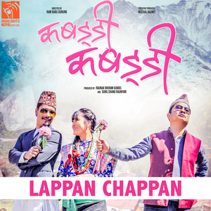 Lappan Chappan (From "Kabaddi Kabaddi")