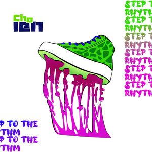 Baseline Bliss (feat. Blukwe Lengane) (Instrumental)