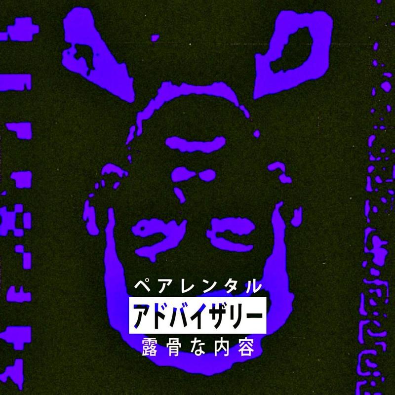 LACALLE封面