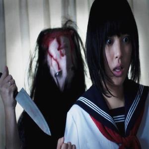 STXB U WITH A KNIFE (feat. romziie)