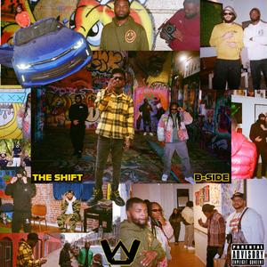 8/20 (INTERLUDE)