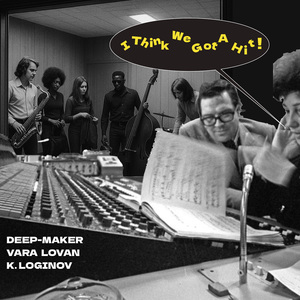 I Think We Got A Hit!