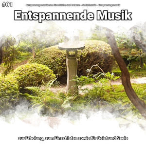 Entspannende Musik, Pt. 4