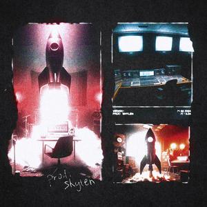 All i Know (feat. MIRCHI & Lonzo)