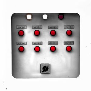 跳格子（Jumping Grid）