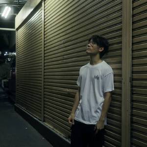 พรุ่งนี้เธอจะน่ารักไปมากกว่านี้ไหม