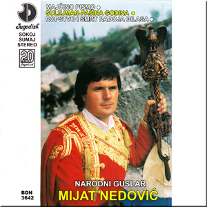 Sulejman pasina godina