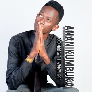 Ananikumbuka