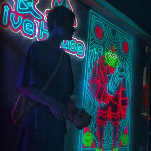 这次选择放弃（prod by Cario）dome