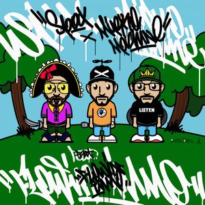 Rum häng (Instrumental)