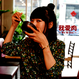 我愛肉 ～Wo Ai Rou～