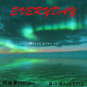 EVERYDAY
