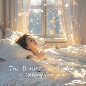 璀璨的霓虹灯触发我对你深深的爱