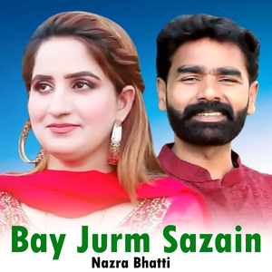 Bay Jurm Sazain