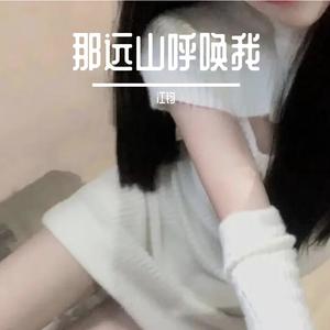 KTV包厢房专属定制太空好听上头咚鼓慢摇跳舞大碟