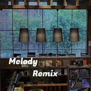 Melody (女生版)