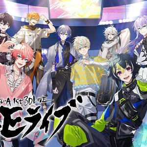 イドラのサーカス