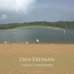 Hurrah! (feat. Marcia Ann Erdman, Edison Maichrye, Eliana Erdman & Eliza Maichrye)