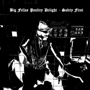 You Play Like You're At A Funeral