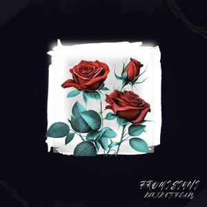 Promisiuni (feat. Peaky futures)