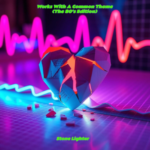 Strewn (The 80's Mix)