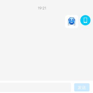 insecticide （prod. by SAXON）