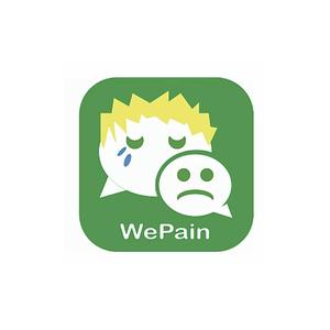 Gunna x Wheezy x YSL type beat-"Slime"