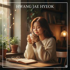 너정말 날 떠났니