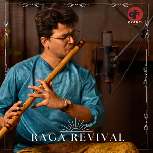 Raag Marwa - Jod