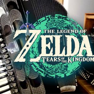 【手风琴】风之神殿BOSS 急冻盖拉BGM