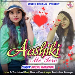 Aashiki Me Tere