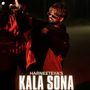 Kala Sona
