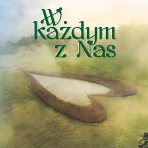 Dygresja niewinna (feat. Akad. Chór Politechniki Lubelskiej)