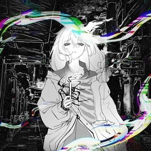 never knew (feat. sebstixns & KID Benzo)