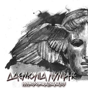 Hypnosoneirathanatos