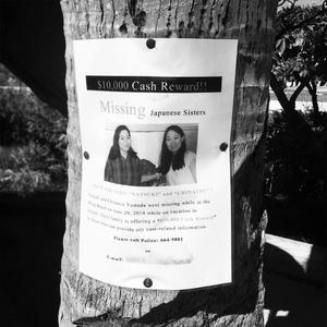 消失在TANK沙滩的两个日本女孩