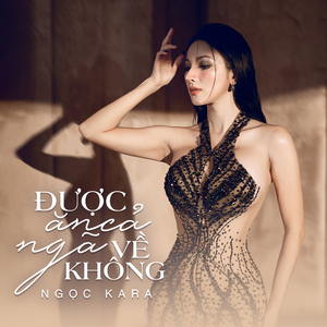 Được Ăn Cả Ngã Về Không